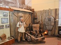 Березниковский историко-художественный музей им. И. Ф. Коновалова