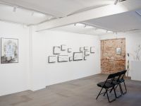 Галерея на Трубной