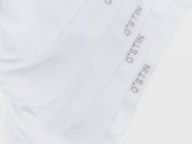 Базовые носки-сникерсы, 5 пар, Белый