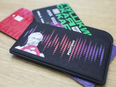 Дальневосточники уже потратили по «Пушкинским картам» больше 100 млн рублей