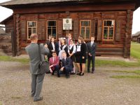 Музей-заповедник «Шушенское»