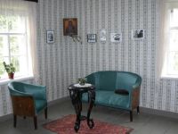 Литературно-мемориальный дом-музей Ал. Алтаева