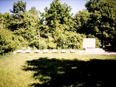 Братская могила 37 красноармейцев, погибших за власть Советов в годы гражданской войны