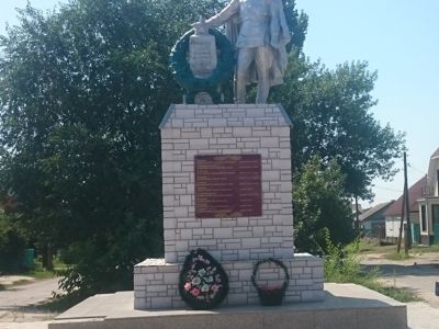 Братская могила советских воинов, погибших в период Сталинградской битвы