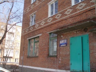 Библиотека им. М. Горького