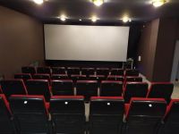 Кинозал г. Гаврилов Посад