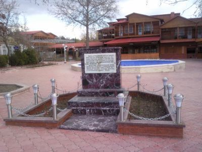 Памятный знак на месте высадки Судакского десанта