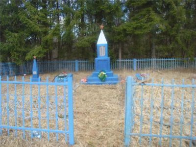 Братская могила воинов Советской Армии, погибших в 1941 - 1943 гг.