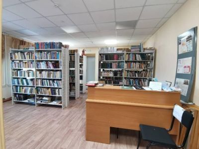 Библиотека № 18 г. Читы