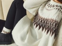 Джемпер с жаккардовым узором, Бежевый