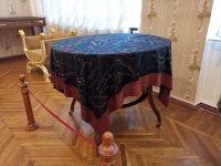 Музей-архив Д. И. Менделеева