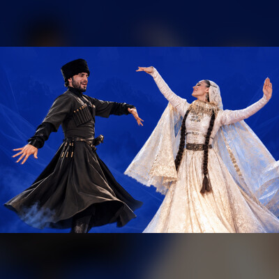 Ансамбль песни и танца «Дагестан»