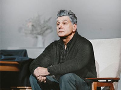 Папа