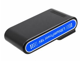Батарея аккумуляторная РЕДМОНД REB-UR365