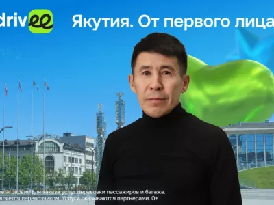 «Мечтал о медали, как у дяди». Легкоатлет Александр Моедо – о рекорде России и начале карьеры