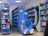 Темрюкская центральная городская детская библиотека им. Олега Кошевого