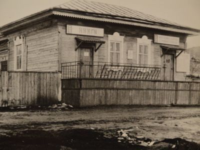 Дом, в котором в 1929–1930 гг. жил Герой Советского Союза Кузьмин Георгий Павлович
