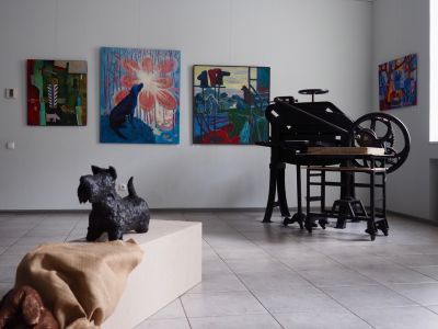 Галерея «Центр книги и графики»