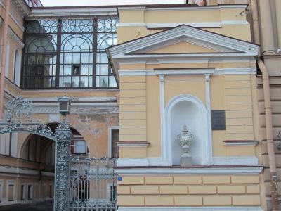 Флигель с зимним садом