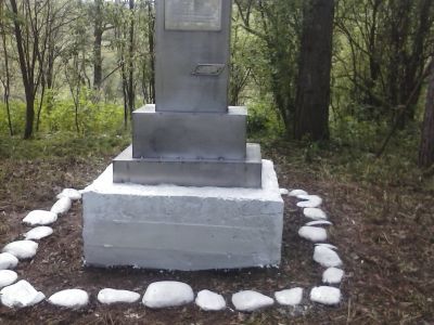 Место, где решением Армавирского городского комитета ВКП(б) был сформирован Армавирский партизанский отряд