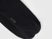 Высокие носки в рубчик, Черный