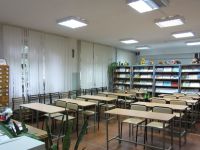 Детская библиотека № 3 г. Чайковского