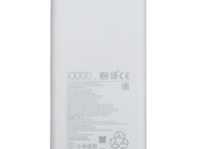 Внешний аккумулятор Xiaomi