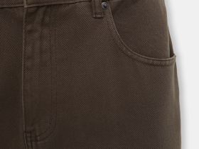 Джинсы свободного кроя