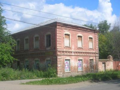 Особняк купца Пискунова