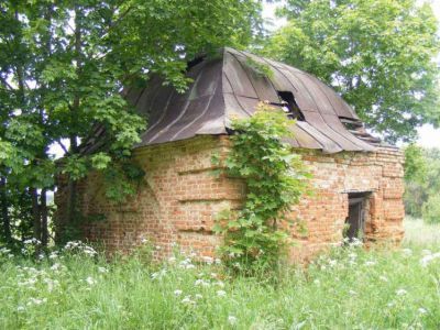 Бывший мавзолей, первая половина XIX в.