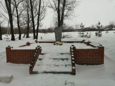 Могила Лобанова Андрея Григорьевича (1914-1943), Героя Советского Союза