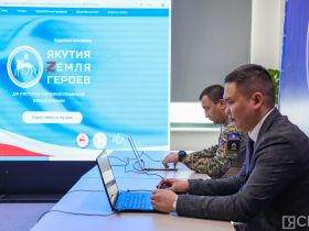 Более 500 заявок поступило на программу «Якутия – земля героев»