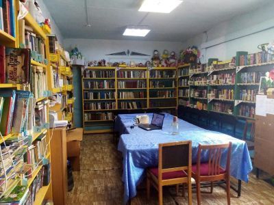 Устьюгушинская сельская библиотека