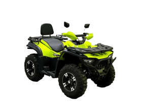 Квадроцикл BISON 330L