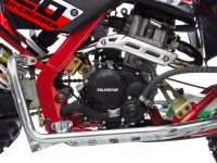 Квадроцикл SHARMAX GX-Cruiser 320  (2024)