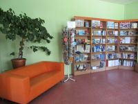 Библиотека № 10 им. Фёдора Абрамова округа Варавино-Фактория