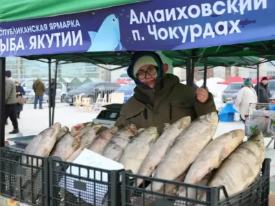 В Якутске открылась ярмарка «Рыба Якутии»