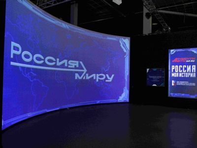 В Якутске представили ретроспективу советской и российской наук