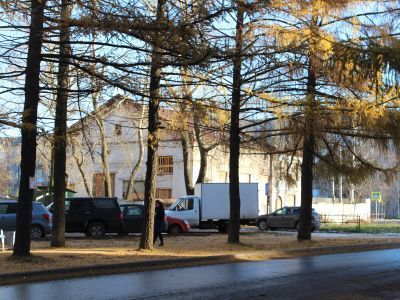 Трамвайное управление