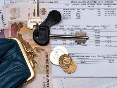 Детский омбудсмен поддержала идею компенсации долгов за ЖКХ для детей-сирот