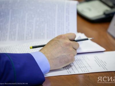 В России запустили информационный портал о мерах поддержки инвестпроектов