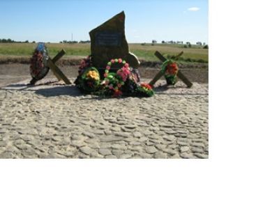 Братская могила 440 советских воинов, погибших в 1943 г. в боях с немецко-фашистскими захватчиками