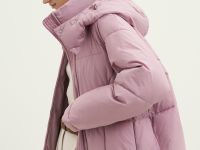 Куртка утепленная с воротником-стойкой