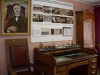 Краеведческий музей г. Рассказово