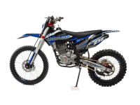 Мотоцикл кроссовый эндуро MOTOLAND XT 300 HS