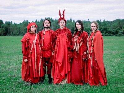 Билеты на Комонь (Blanc) / Концерт | Афиша | ИнфоТаймс