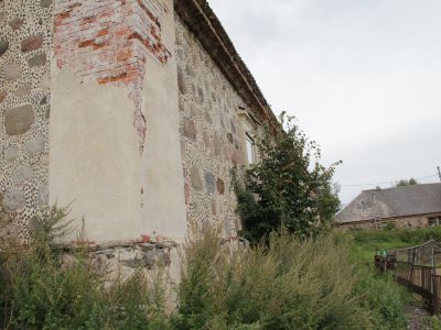 Служебные постройки ("Птичник")