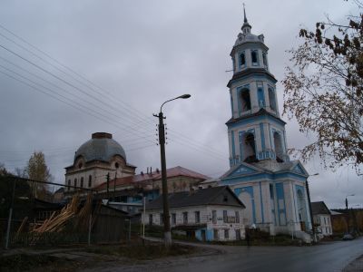 Комплекс сооружений