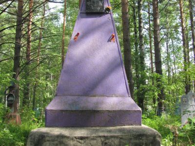 Братская могила партизан