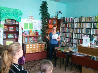 Попереченская библиотека-филиал № 15